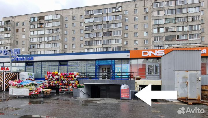 Заточка маникюрного и парикмахерского инструмента