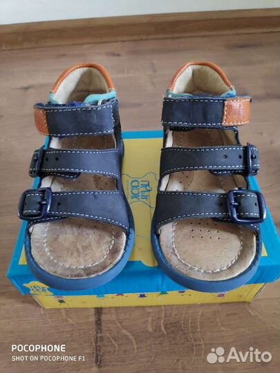 Сандали для мальчика