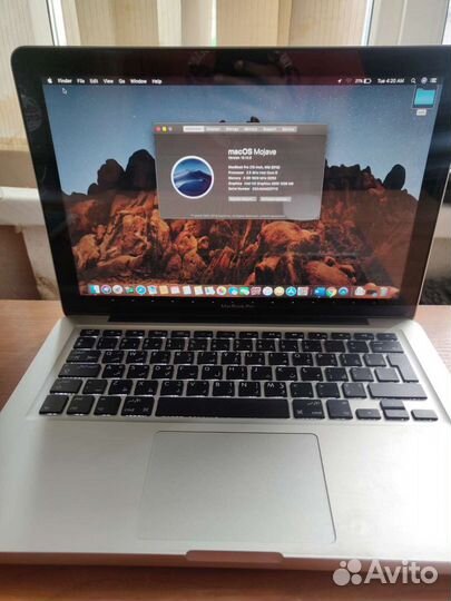 Apple MacBook pro 2013 Продам или обменяю на техни
