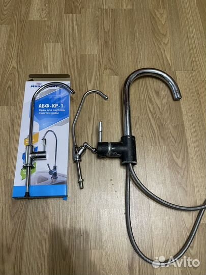 Смеситель для кухни + 2 крана для питьевой воды