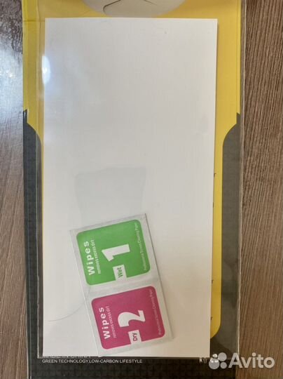 Защитное стекло iPhone 13 pro