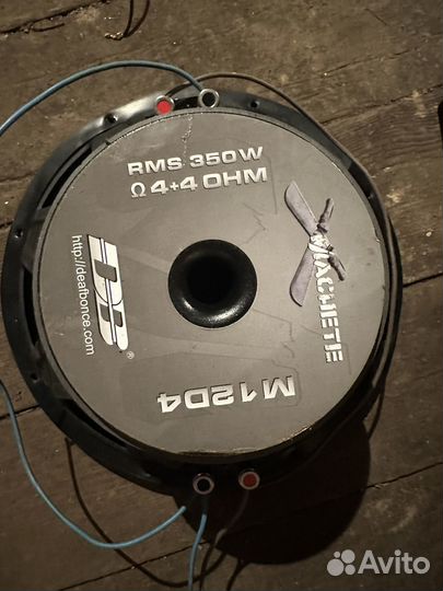 Сабвуфер пассивный