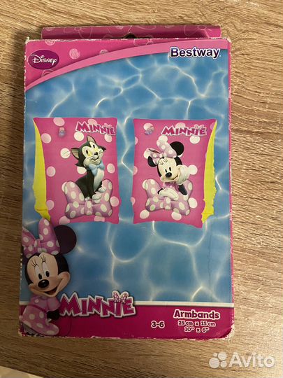 Нарукавники и жилет для плавания круг