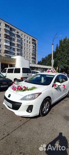 Украшения на авто