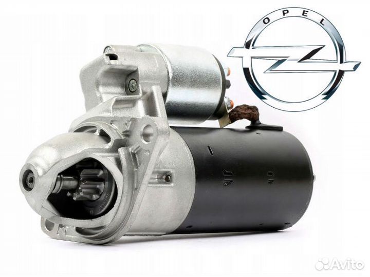 Стартер Opel Astra ремонт стартера