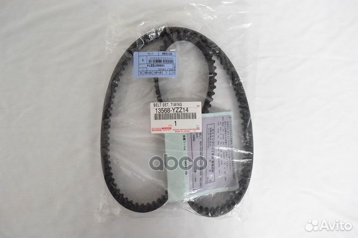 Ремень грм 13568YZZ14 toyota