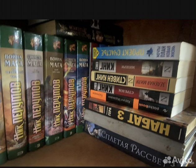 Современные книги