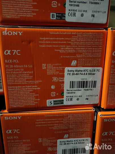 Sony Alpha A7C ilce-7C FE 28-60 F4-5.6 Silver