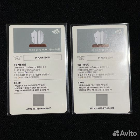 Официальные карточки bts из альбома proof