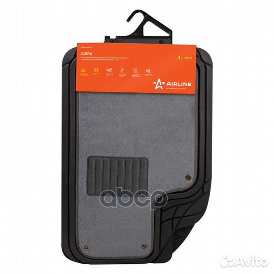 ACM-RCM-04 ACM-RCM-04 airline