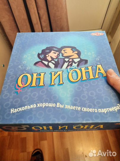 Настольная игра 