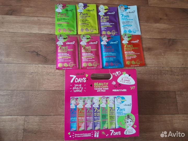 Отдам за шоколадку милка