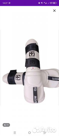 Щитки для тхэквондо