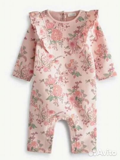 Красивый слип