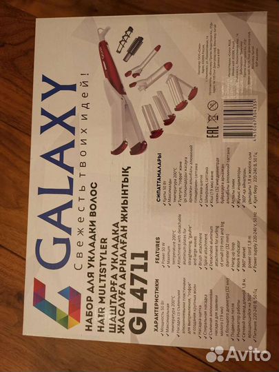 Плойка, утюжок для волос, гафре