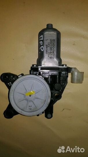 Стеклоподьемник киа церато