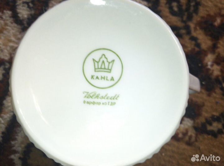 Кофейный сервиз германия