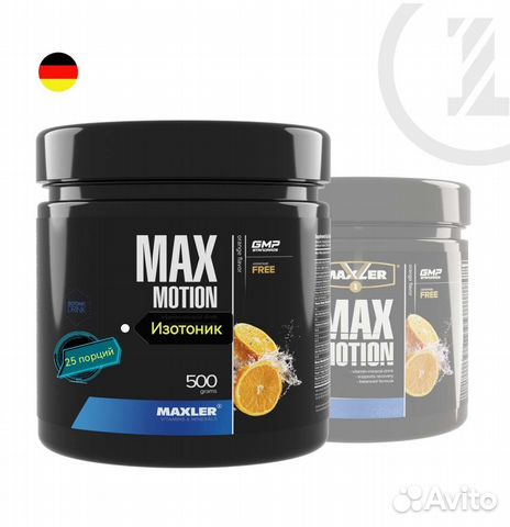 Изотоник Max Motion, Maxler, 500г купить в Санкт-Петербурге | Хобби и ...