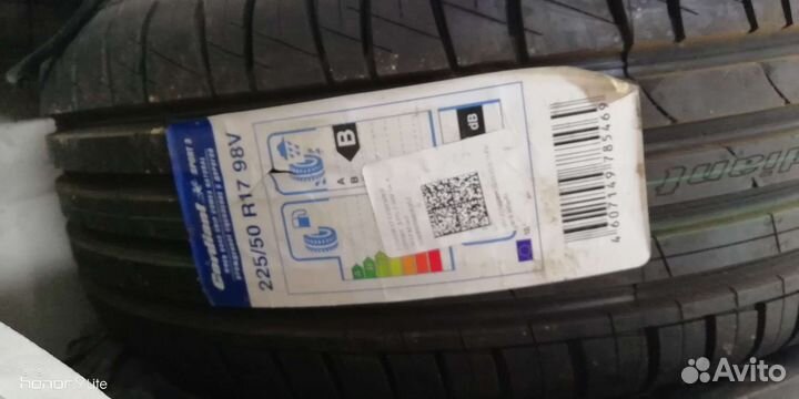 Cordiant Sport 3 225/50 R17