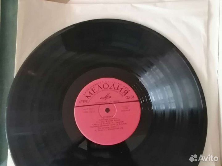 Виниловые пластинки СССР