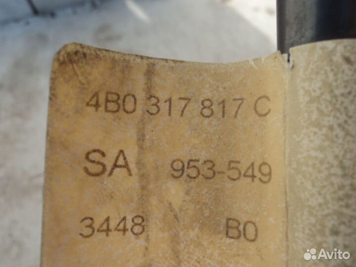 Трубка системы охлаждения АКПП Audi A6 C5 Quattro