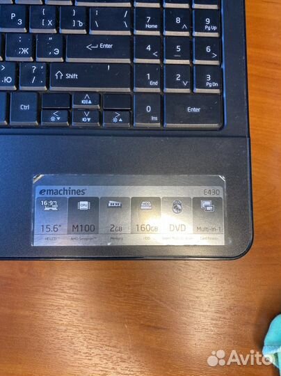 Ноутбук emachines