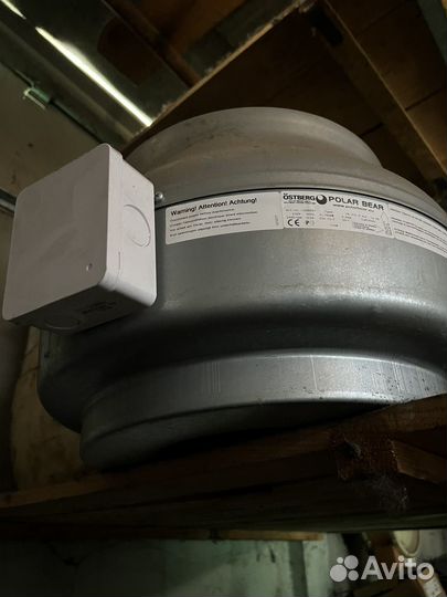 Вентилятор канальный CK 315 B Ostberg 230v,0.19kw