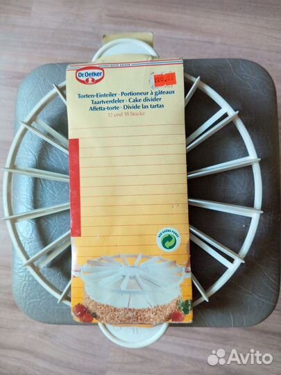 Делитель Нож для торта