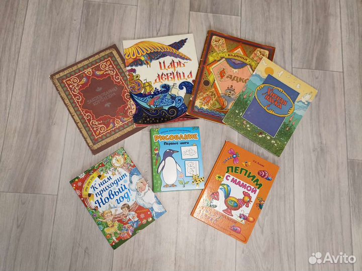 Пакет детских книг сказки/ былины/ развивающие