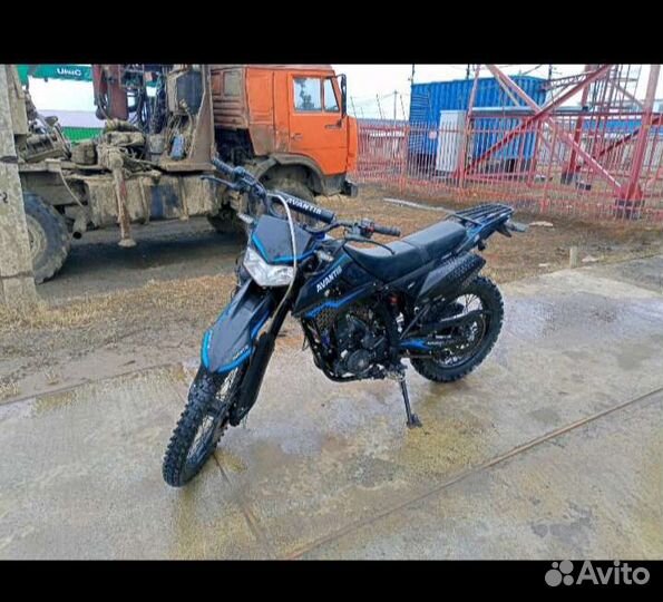 Продам Авантис LX 300