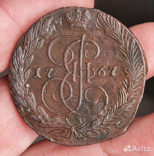 5 копеек 1767 ем UNC