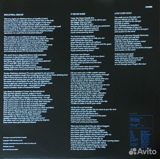 Виниловая пластинка Dire Straits, Love Over Gold