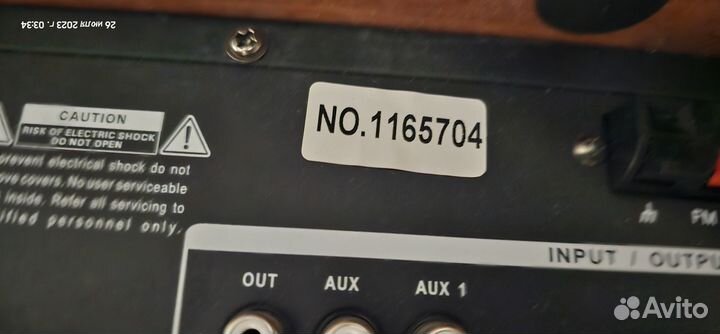 Звуковой трансляционный усилитель roxton MA-120