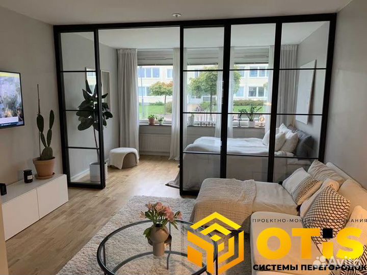 Перегородки стеклянные раздвижные