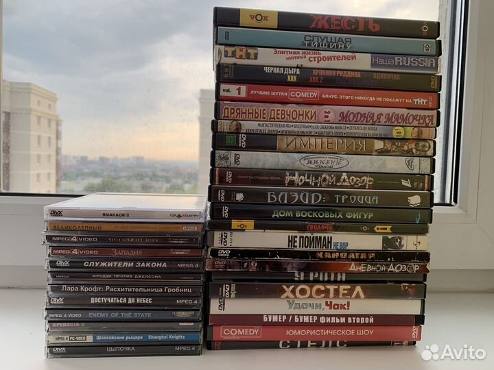 Фильмы на dvd