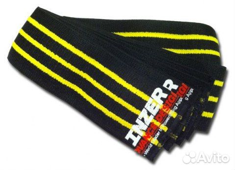 Бинты для приседаний