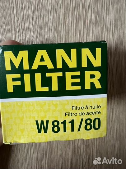 Фильт масленный mann w811/80