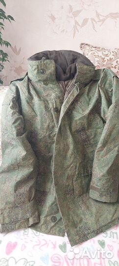 Бушлат военный зимний «Цифра»