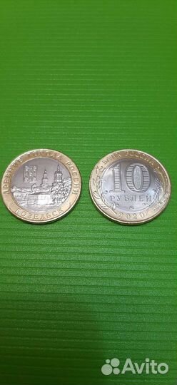Монеты биметалл