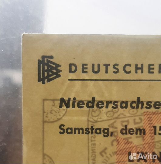 Раритетный билет на футбольный матч СССР-фрг 1956