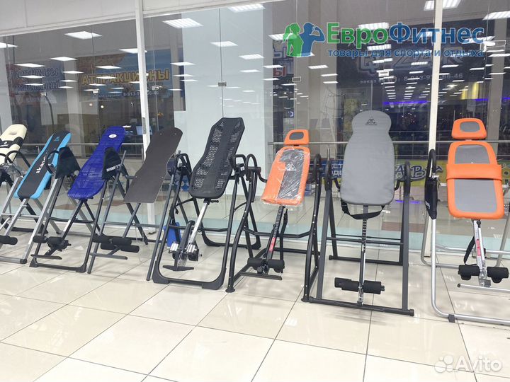 Инверсионный стол в рассрочку (ТЦ Континент)