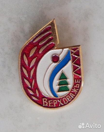 Значки СССР (Вологодская область)