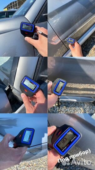 Автоподбор/проверка авто/автоэксперт