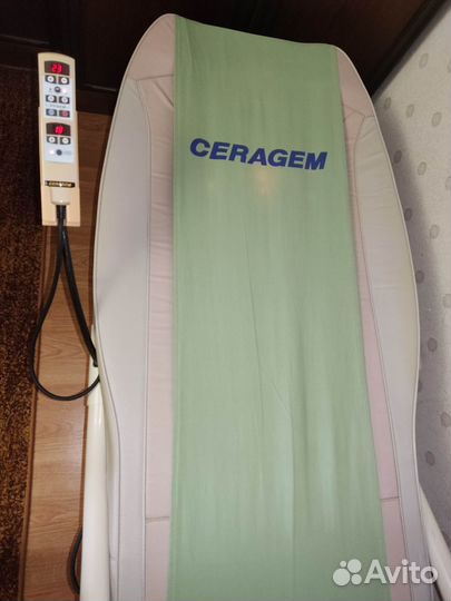 Кровать лечебно-массажная Ceragem CGM-M3500