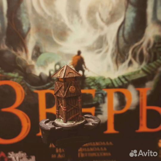 Зверь настольная игра