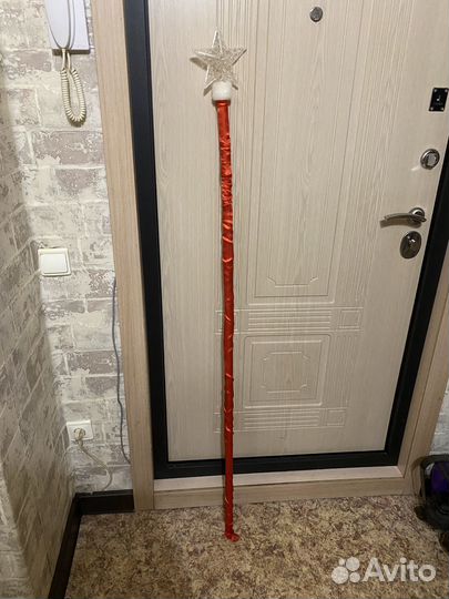 Посох Деда Мороза