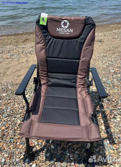 Карповое кресло 2шт (Арт.18558)