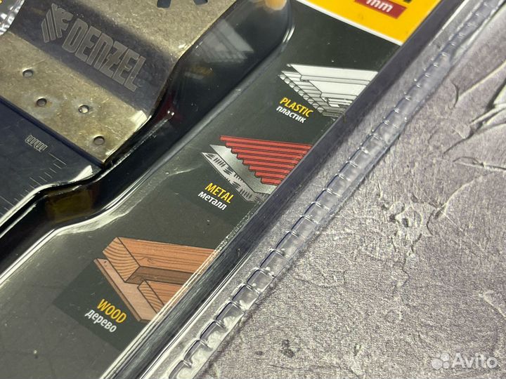 Насадка для реноватора 44 x 1,4 мм, мелкий зуб Den