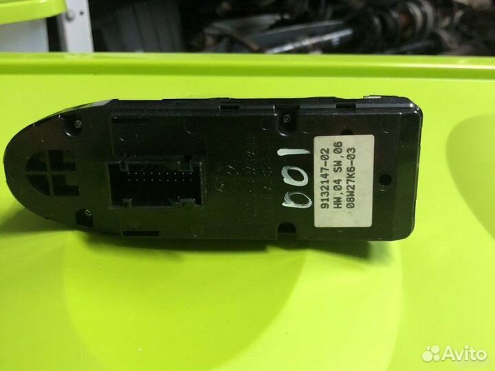 Блок управления стеклоподъемниками Bmw