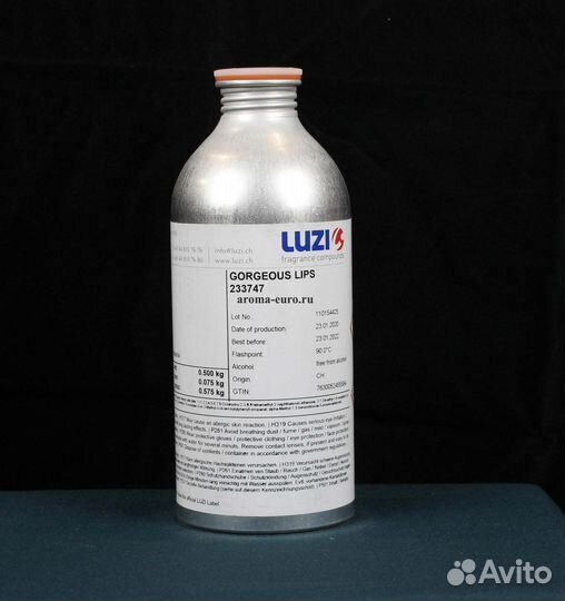 Luzi духи Just A Kiss (Швейцария), оптом